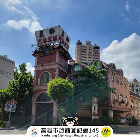Hua Xiang Motel - Da Chang Kaohsiung Eksteriør bilde