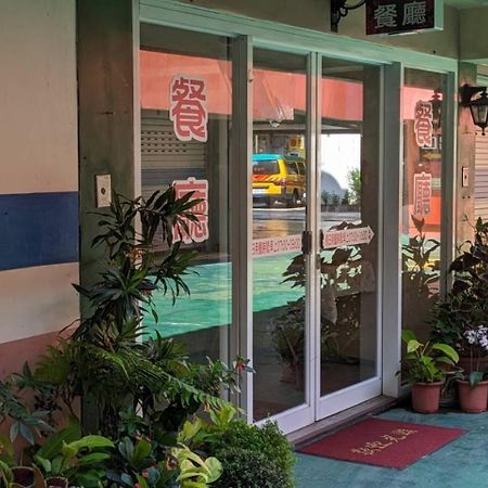 Hua Xiang Motel - Da Chang Kaohsiung Eksteriør bilde