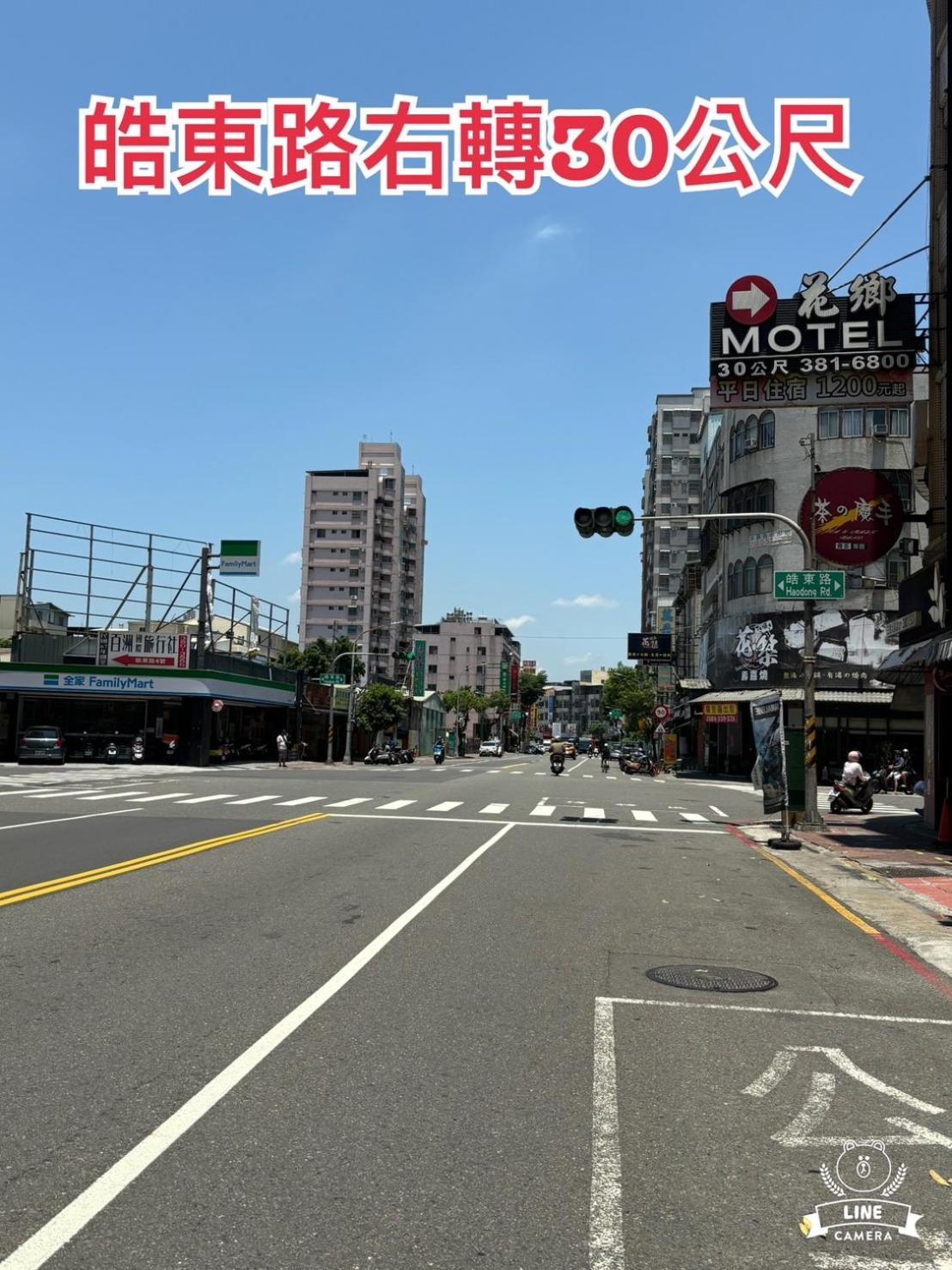 Hua Xiang Motel - Da Chang Kaohsiung Eksteriør bilde