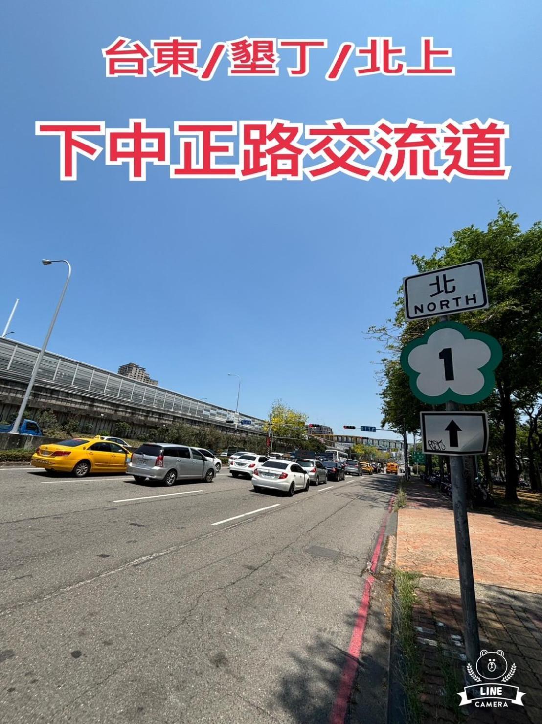 Hua Xiang Motel - Da Chang Kaohsiung Eksteriør bilde