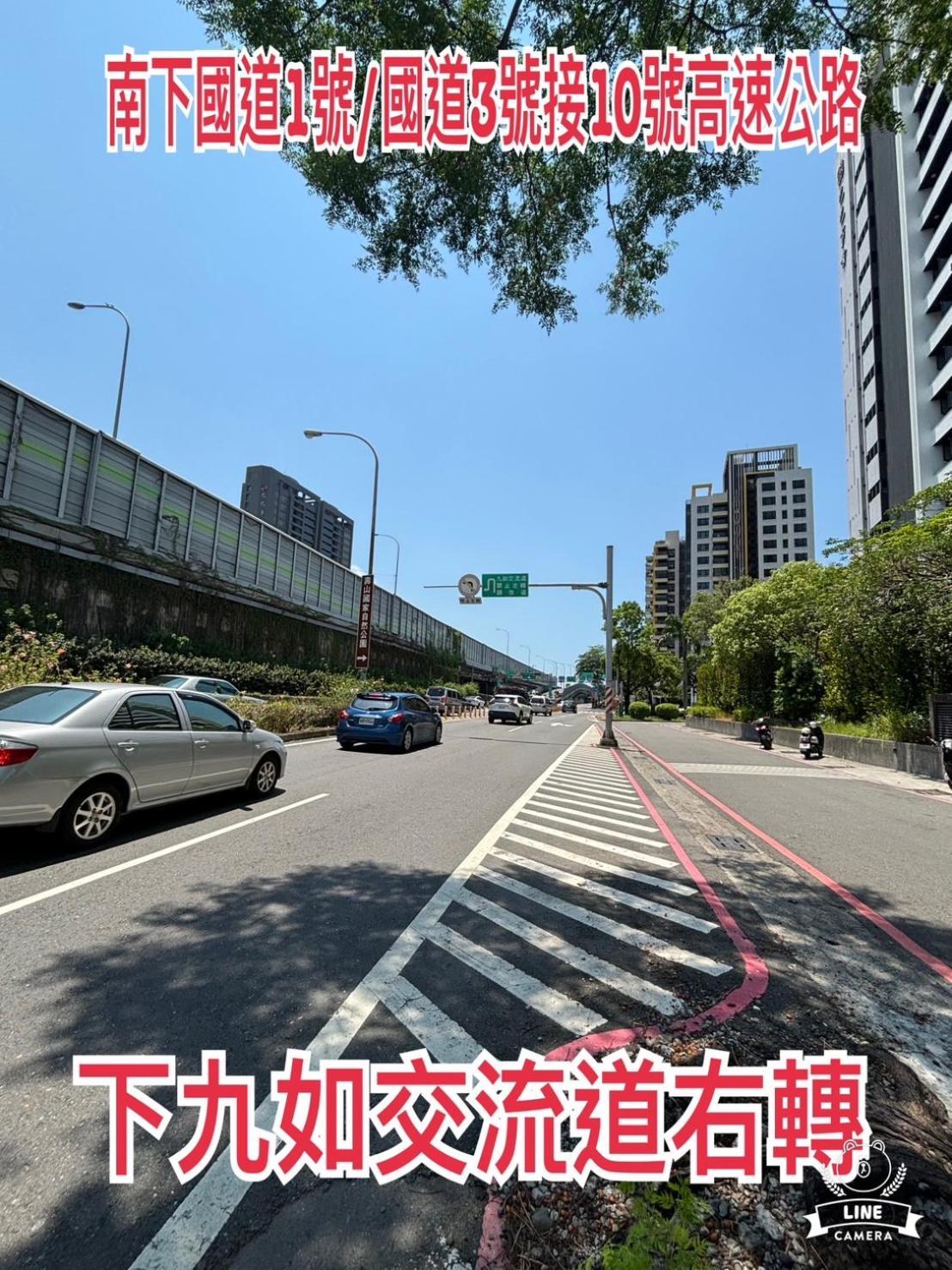 Hua Xiang Motel - Da Chang Kaohsiung Eksteriør bilde